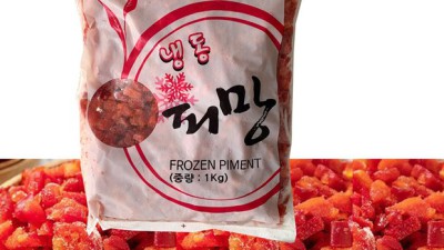 반홍피망 최저가 득템! 솔직 후기와 꿀팁 대방출 💖